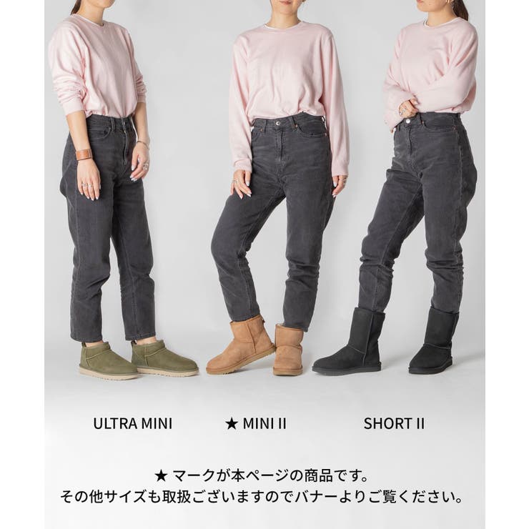 【新品未使用】UGG ムートンブーツ クラシック ミニ デニム 27.0