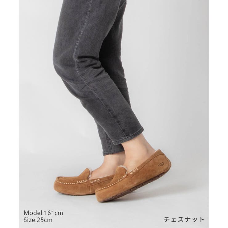 UGG ANSLEY レディース