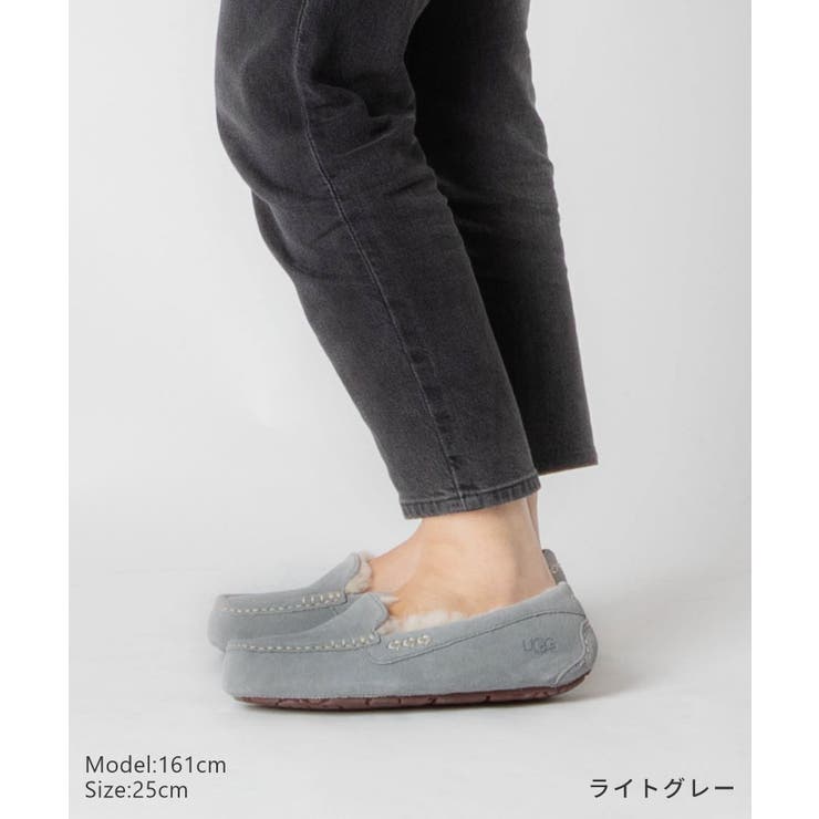 箱なし【未使用品】UGGアンスレー3312W ライトグレー24.0cm 厭
