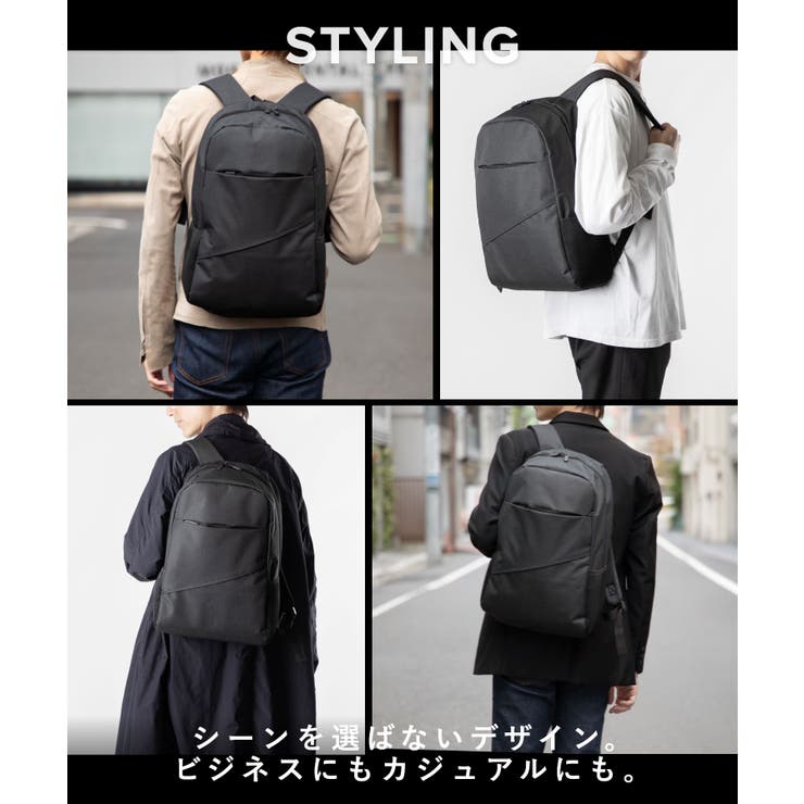 アンノウンアンドコー UNKNOWN＆Co GRS | U-STREAM | 詳細画像3 