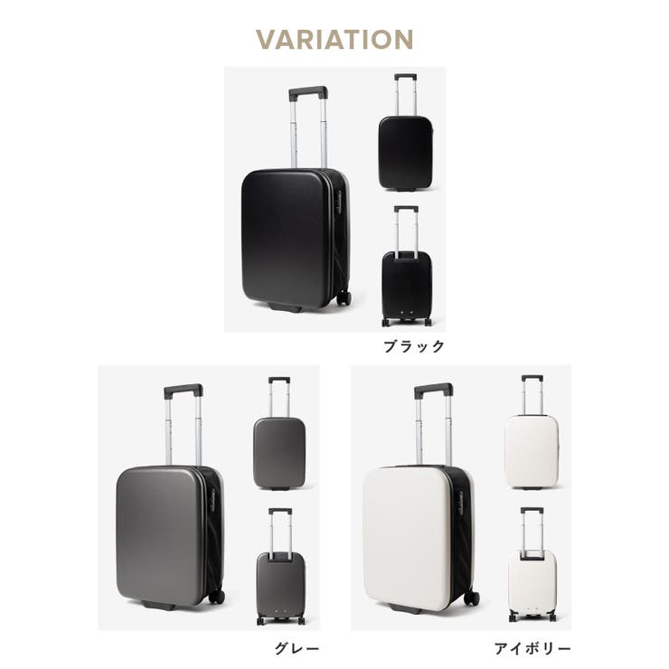 アンノウンアンドコー UNKNOWN＆Co しまえるスーツケース | U-STREAM | 詳細画像3 