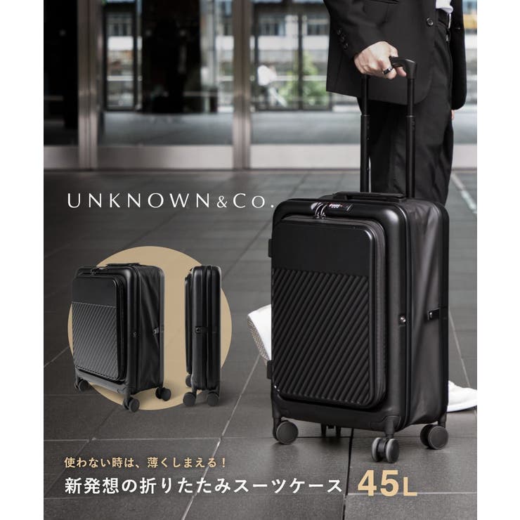 vince camuto ヴィンスカムート　スーツケース　キャリーケース 楽天市場】P10倍 ヒデオワカマツ スーツケース エストップ