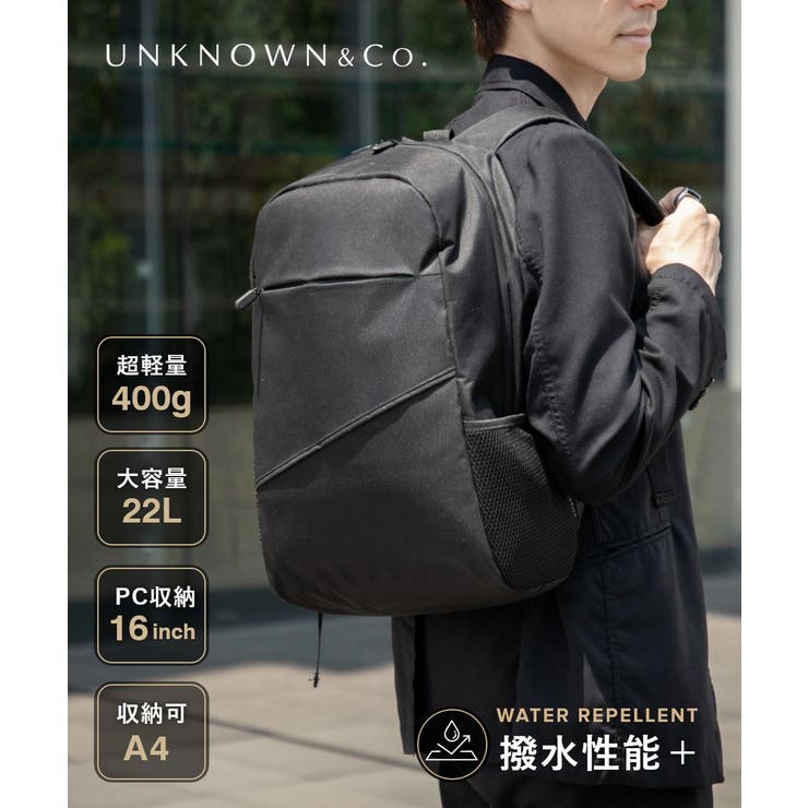 アンノウンアンドコー UNKNOWN＆Co バックパック | U-STREAM | 詳細画像1 