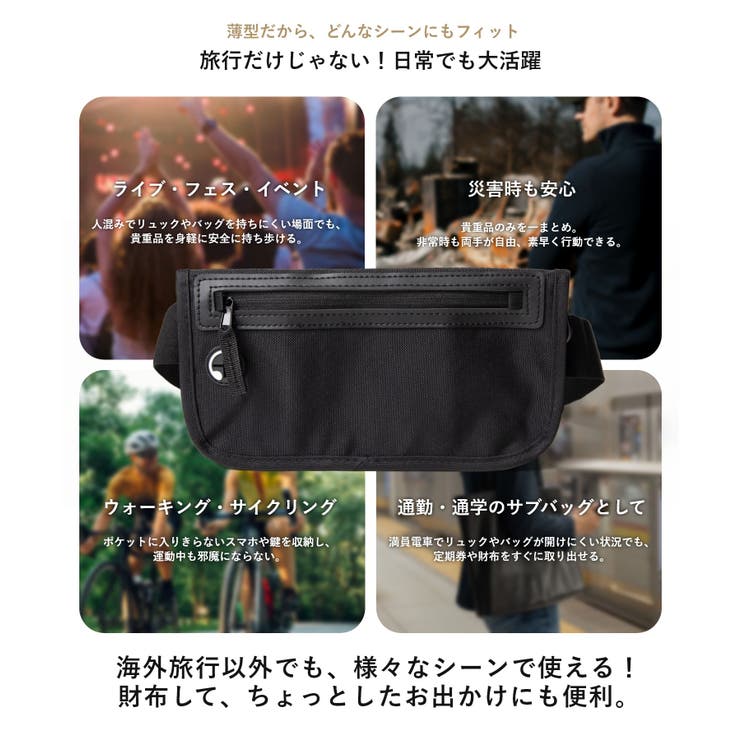 アンノウンアンドコー UNKNOWN＆Co ウォータープルーフ | U-STREAM | 詳細画像6 