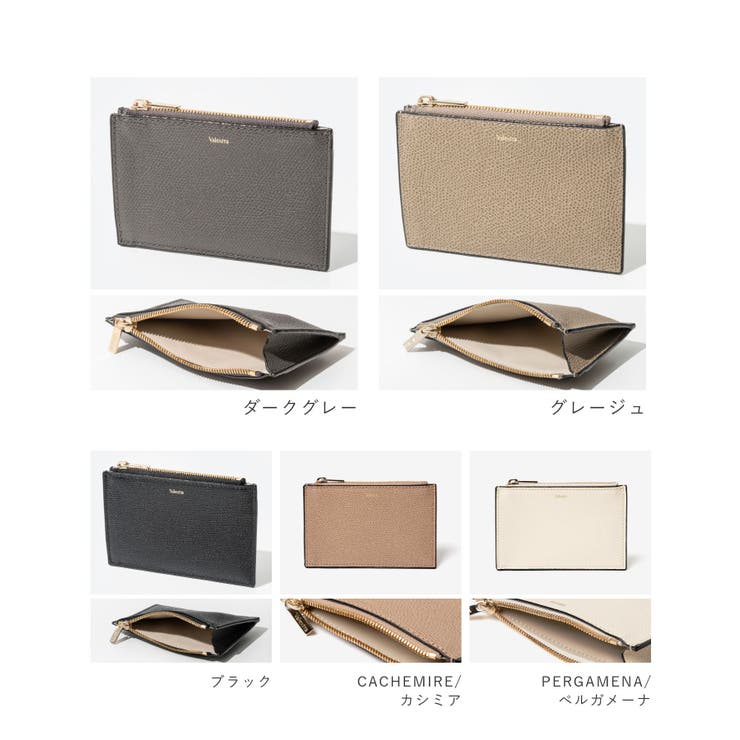 ヴァレクストラVALEXTRASGNL0009028LOCCP99V2A09カードケースPORTA3CCEMONETEレディース小物フラグメントケースカードホルダーコインケースレザービジネスロゴミニ財布プレゼントお祝い通勤通学コンパクトギフト誕生日全4色