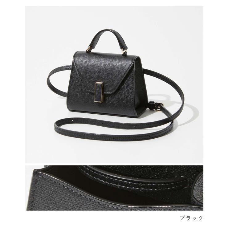 ヴァレクストラ VALEXTRA SGES0061 | U-STREAM | 詳細画像3 