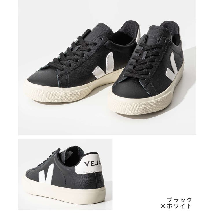 シューズ・サンダルその他 VEJA CP0501215 VEJA ヴェジャ CP0501215 CP0501537 CP0502347 CP0502429