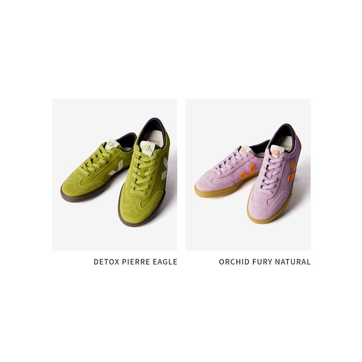 ヴェジャ VEJA VOLLEY | U-STREAM | 詳細画像3 