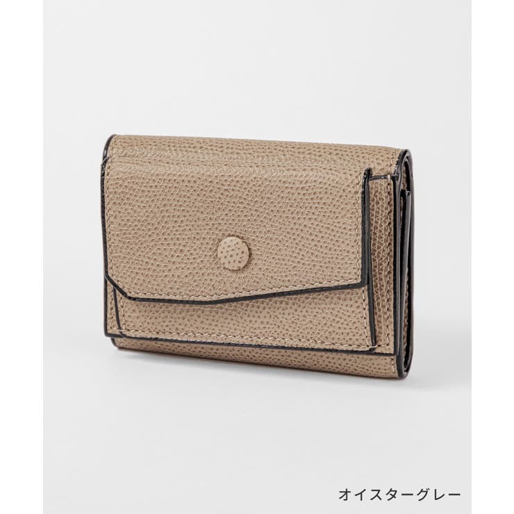 ヴァレクストラVALEXTRAV8L26028三つ折り財布3CCCOINSWALLETレディース財布ミニ財布レザー本革小銭入れコンパクトウォレットシンプルプレゼントお祝い記念スモールギフト全4色【2022SS】