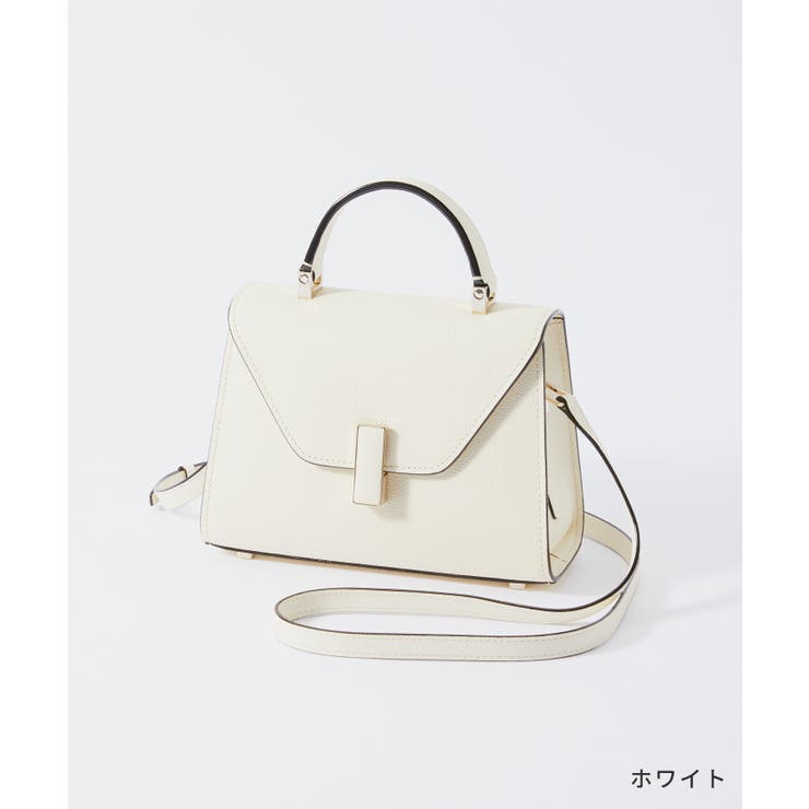 ヴァレクストラVALEXTRAWBES0022028LOC99/V5E23028ハンドバッグレディースバッグショルダーバッグレザー2wayイジィデマイクロ旅行お出かけおしゃれプレゼントギフト贈り物シンプルポシェット誕生日記念お祝いISIDEMICRO鞄全3色