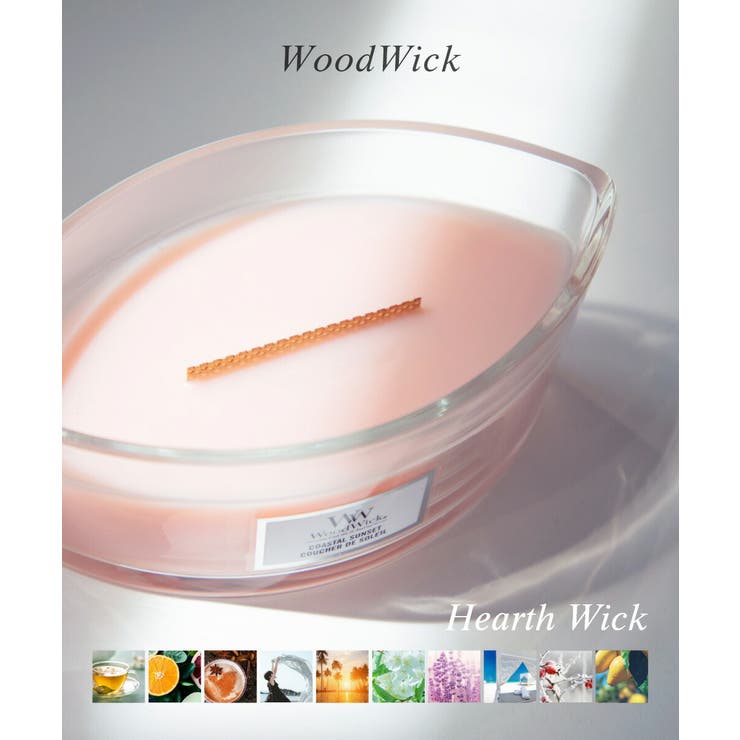 ウッドウィック WoodWick Hearth | U-STREAM | 詳細画像1 