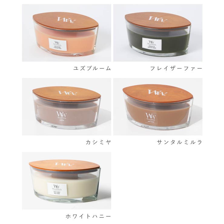 ウッドウィックWoodWickハースウィックLキャンドル【ハースウィックLLサイズ自然ガラスアロマリラックスおしゃれリネンコースタルサンセットバニラビーンホワイトティージャスミンギフトプレゼント】