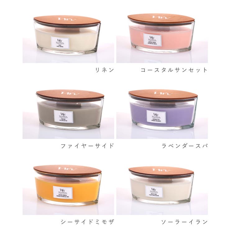 ウッドウィック WoodWick Hearth | U-STREAM | 詳細画像3 