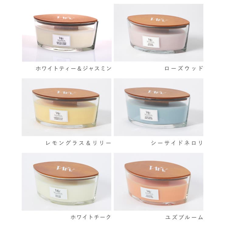 ウッドウィック WoodWick Hearth | U-STREAM | 詳細画像4 