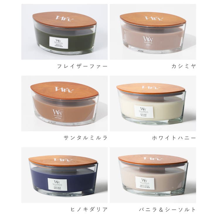 ウッドウィック WoodWick Hearth | U-STREAM | 詳細画像5 