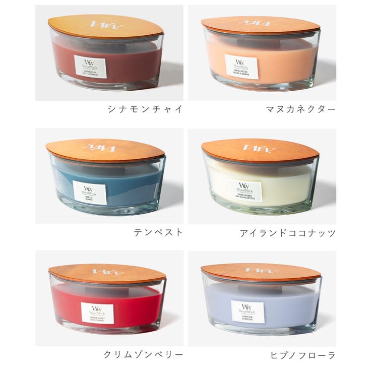 ウッドウィック WoodWick Hearth | U-STREAM | 詳細画像6 