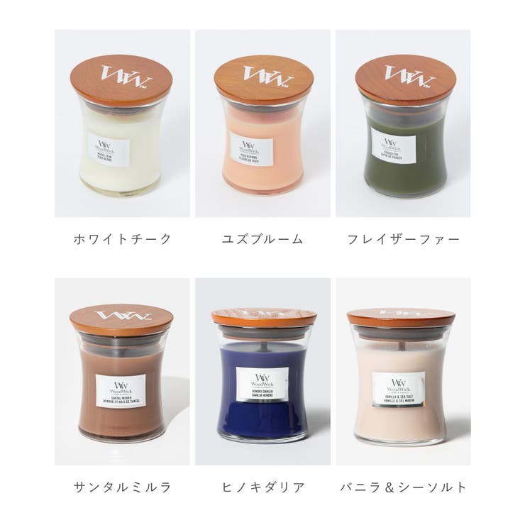 ウッドウィック WoodWick Jar | U-STREAM | 詳細画像5 