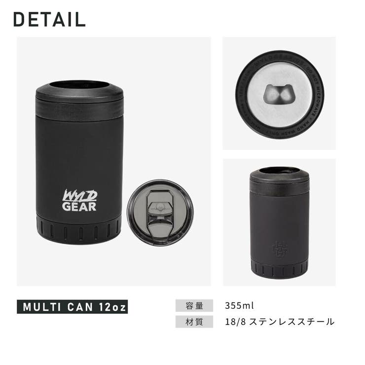 ワイルドギアWYLDGEARWGWMC12キャンプ用品マルチカン12ozメンズアウトドア・レジャーキャンプドリンクウェアカップコップドリンクホルダー保冷保温タンブラー真空2層構造ステンレスアウトドアキャンプ飯花見BBQバーベキュー12オンス500ml全7色