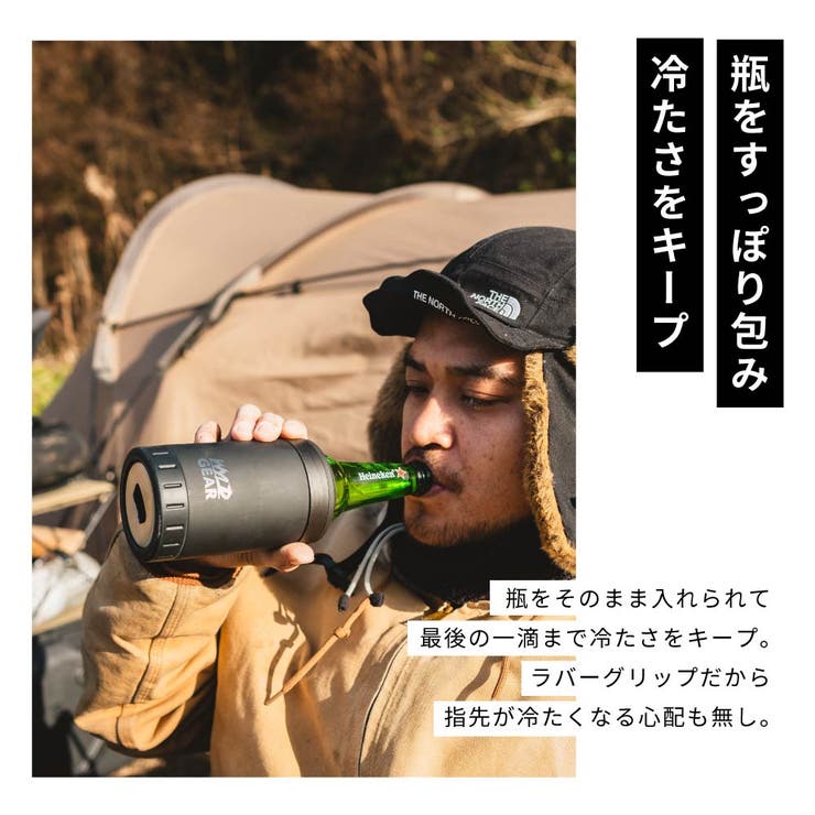 ワイルドギアWYLDGEARWGWMC12キャンプ用品マルチカン12ozメンズアウトドア・レジャーキャンプドリンクウェアカップコップドリンクホルダー保冷保温タンブラー真空2層構造ステンレスアウトドアキャンプ飯花見BBQバーベキュー12オンス500ml全7色