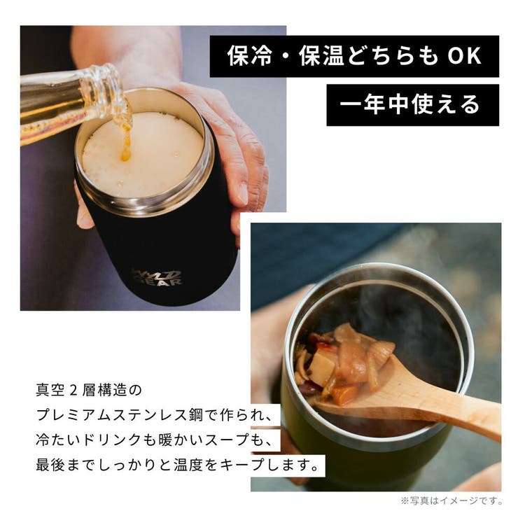 ワイルドギアWYLDGEARWGWMC12キャンプ用品マルチカン12ozメンズアウトドア・レジャーキャンプドリンクウェアカップコップドリンクホルダー保冷保温タンブラー真空2層構造ステンレスアウトドアキャンプ飯花見BBQバーベキュー12オンス500ml全7色