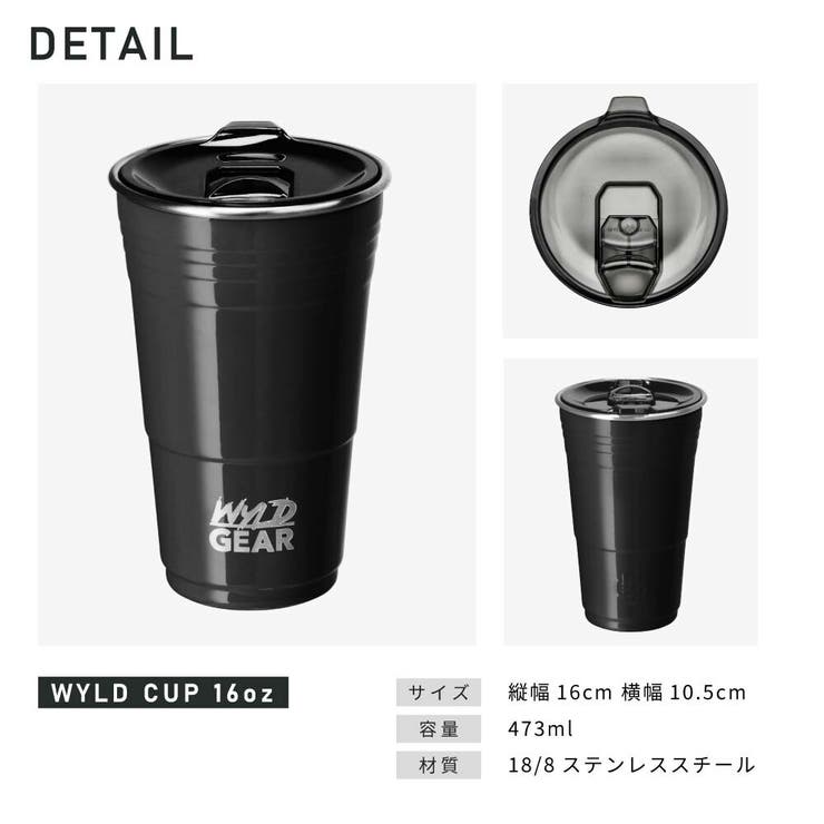 ワイルドギアWYLDGEARWGWYLD16キャンプ用品ワイルドカップ16ozメンズアウトドア・レジャーキャンプドリンクウェアカップコップ保冷保温タンブラー真空2層構造ステンレスアウトドアキャンプ飯花見BBQバーベキュー16oz16オンス500ml全7色