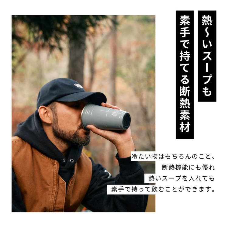 ワイルドギアWYLDGEARWGWYLD16キャンプ用品ワイルドカップ16ozメンズアウトドア・レジャーキャンプドリンクウェアカップコップ保冷保温タンブラー真空2層構造ステンレスアウトドアキャンプ飯花見BBQバーベキュー16oz16オンス500ml全7色