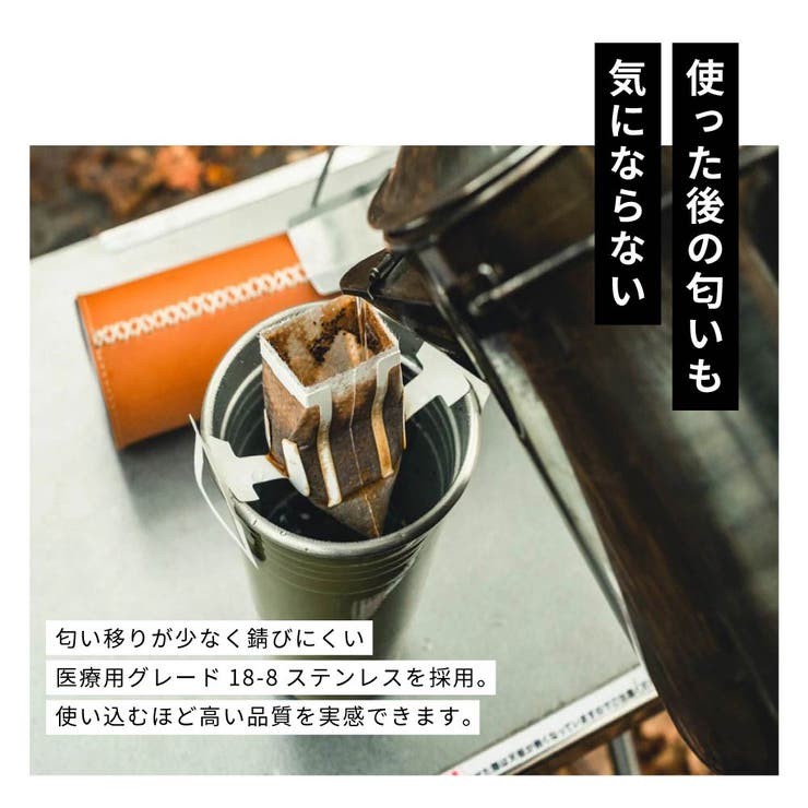 ワイルドギアWYLDGEARWGWYLD16キャンプ用品ワイルドカップ16ozメンズアウトドア・レジャーキャンプドリンクウェアカップコップ保冷保温タンブラー真空2層構造ステンレスアウトドアキャンプ飯花見BBQバーベキュー16oz16オンス500ml全7色
