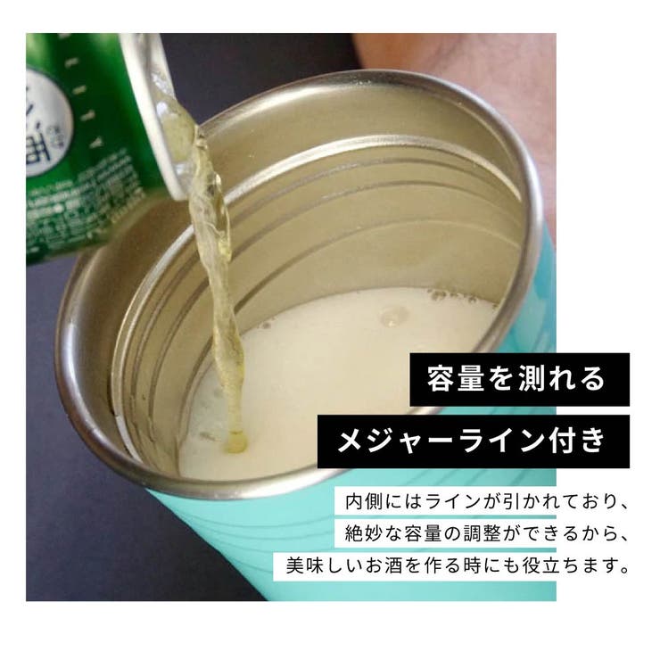 ワイルドギアWYLDGEARWGWYLD16キャンプ用品ワイルドカップ16ozメンズアウトドア・レジャーキャンプドリンクウェアカップコップ保冷保温タンブラー真空2層構造ステンレスアウトドアキャンプ飯花見BBQバーベキュー16oz16オンス500ml全7色