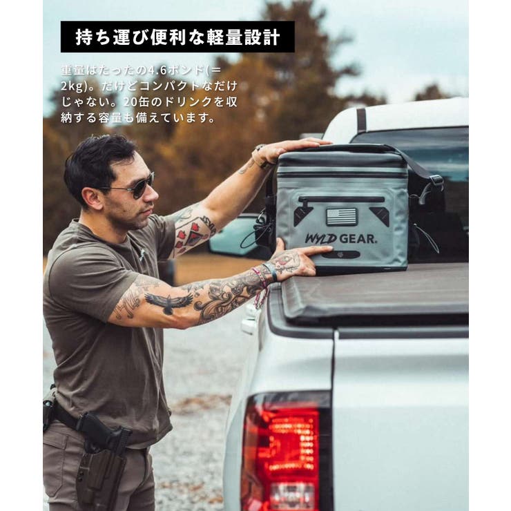 ワイルドギア WYLD GEAR | U-STREAM | 詳細画像9 