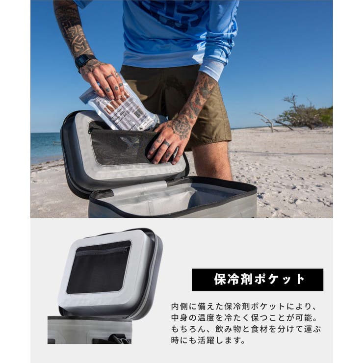 ワイルドギア WYLD GEAR | U-STREAM | 詳細画像11 