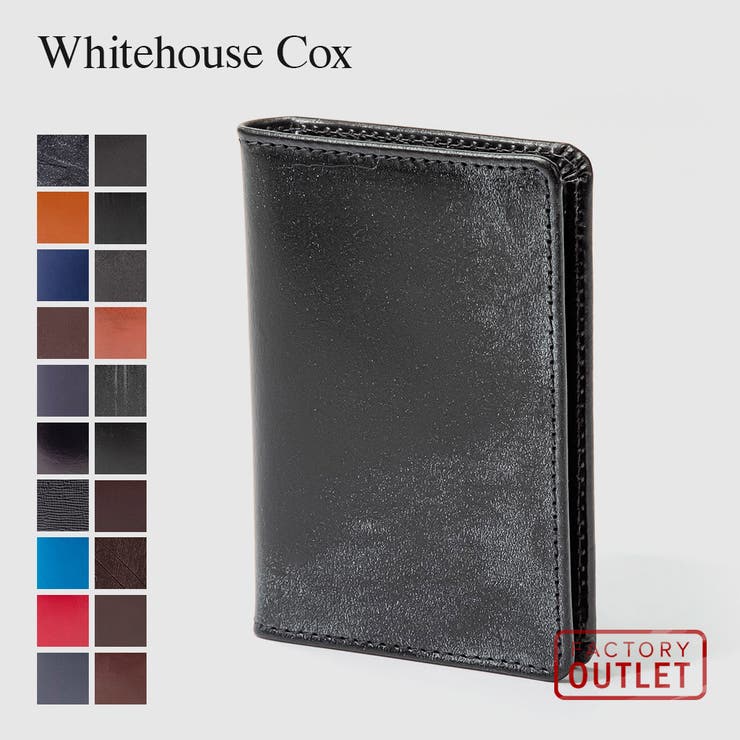 ホワイトハウスコックス Whitehouse Cox | U-STREAM | 詳細画像1 