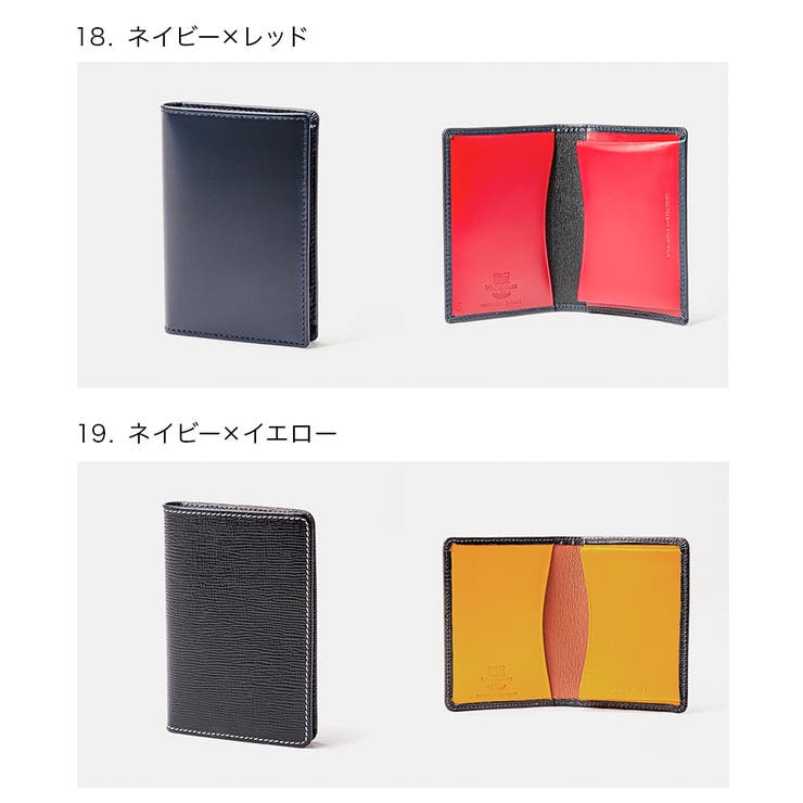 ホワイトハウスコックスWhitehouseCoxS7412名刺入れメンズファッション小物レザー本革ビジネスカードケース無地カード入れシンプル小物プレゼントお祝い記念通勤通学薄型コンパクトギフト誕生日記念日カードホルダー全20色