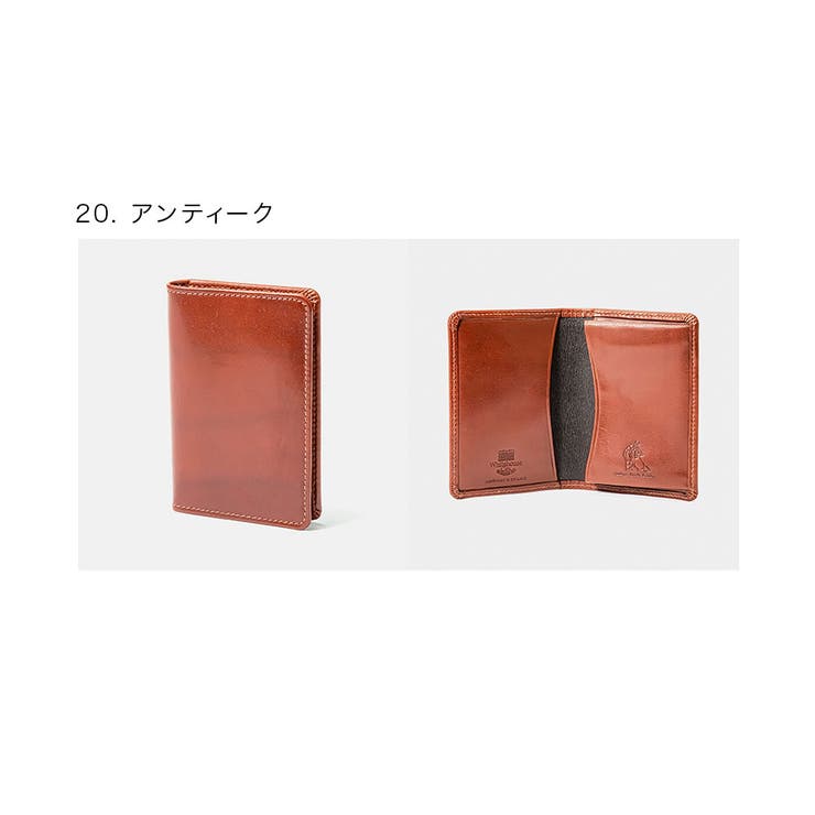ホワイトハウスコックスWhitehouseCoxS7412名刺入れメンズファッション小物レザー本革ビジネスカードケース無地カード入れシンプル小物プレゼントお祝い記念通勤通学薄型コンパクトギフト誕生日記念日カードホルダー全20色