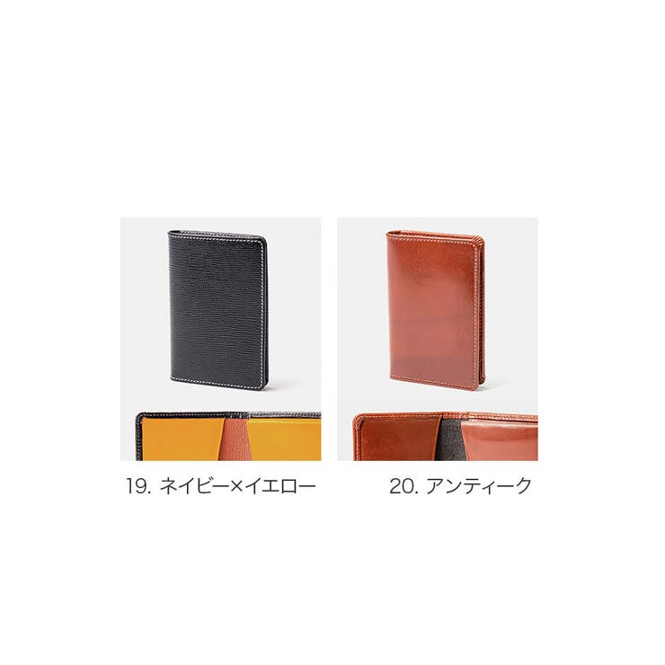 ホワイトハウスコックスWhitehouseCoxS7412名刺入れメンズファッション小物レザー本革ビジネスカードケース無地カード入れシンプル小物プレゼントお祝い記念通勤通学薄型コンパクトギフト誕生日記念日カードホルダー全20色