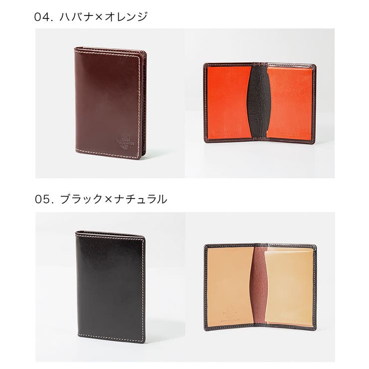 ホワイトハウスコックスWhitehouseCoxS7412名刺入れメンズファッション小物レザー本革ビジネスカードケース無地カード入れシンプル小物プレゼントお祝い記念通勤通学薄型コンパクトギフト誕生日記念日カードホルダー全20色