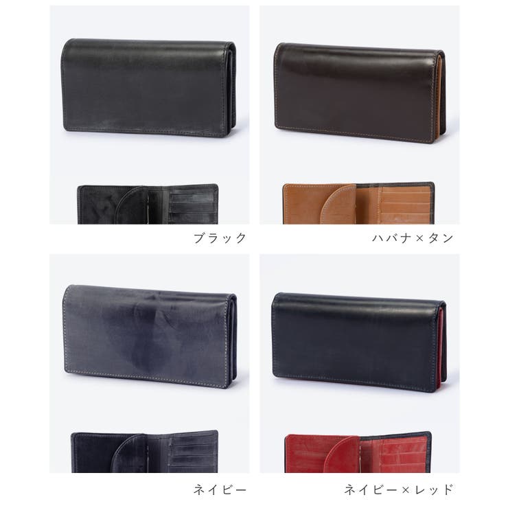 ホワイトハウスコックスWhitehouseCoxS8819長財布MEDIUMCLUTCHPURSEメンズ財布ロングウォレットブライドルレザー二つ折り本革ロゴプレゼントブランドおしゃれギフト誕生日シンプルお祝い記念ファッション全6色