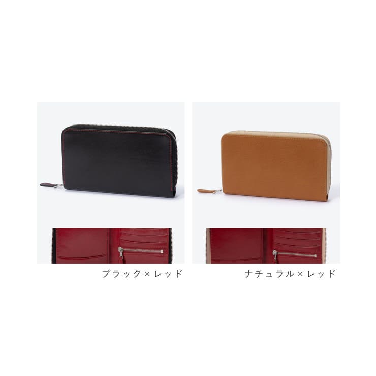 ホワイトハウスコックスWhitehouseCoxES1090長財布ZIPROUNDTRAVELWALLETメンズ財布トラベルウォレットロングウォレットレザー本革サドルレザープレゼントブランドおしゃれギフト英国老舗誕生日シンプルお祝い記念ファッション全6色
