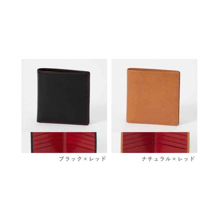 ホワイトハウスコックスWhitehouseCoxES2376二つ折り財布HIPSTERCARDWALLETメンズ財布ミニ財布小銭入れシンプルサドルレザー本革コインケースロゴプレゼントお祝い記念コンパクト財布無地WALLET全6色