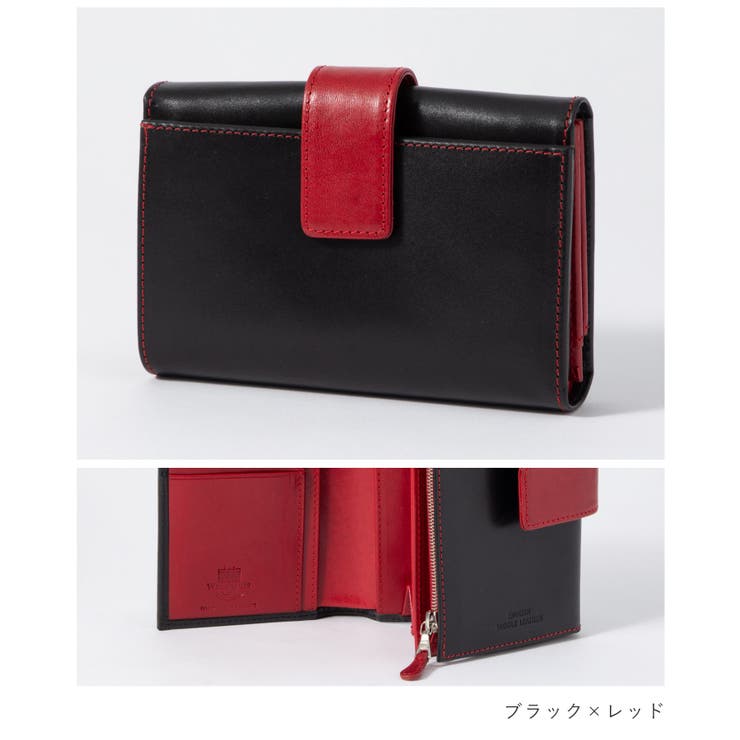 楽天市場】30%OFF ホワイトハウスコックス 二つ折り財布 ジップ