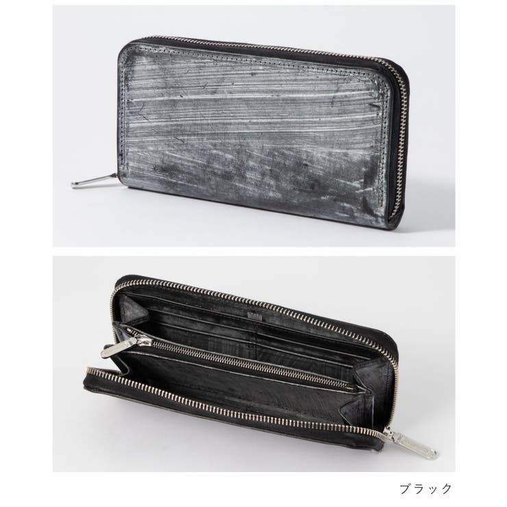 ホワイトハウスコックスWhitehouseCoxS2722長財布ENGLISHBRIDLELEATHERメンズ財布ロングウォレットブライドルレザー本革ジップアラウンドプレゼントブランドおしゃれギフト誕生日シンプルお祝い記念ファッションネイビーブラック【2022AW】