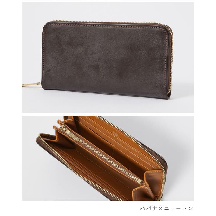 ホワイトハウスコックスWhitehouseCoxS2722長財布ENGLISHBRIDLELEATHERメンズ財布ロングウォレットブライドルレザー本革ジップアラウンドプレゼントブランドおしゃれギフト誕生日シンプルお祝い記念ファッションネイビーブラック【2022AW】