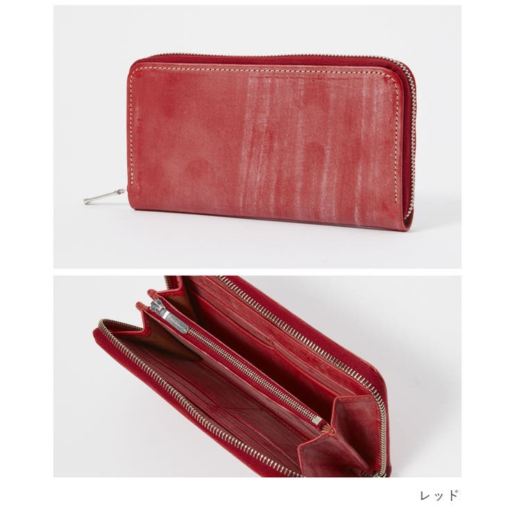 ホワイトハウスコックスWhitehouseCoxS2722長財布ENGLISHBRIDLELEATHERメンズ財布ロングウォレットブライドルレザー本革ジップアラウンドプレゼントブランドおしゃれギフト誕生日シンプルお祝い記念ファッションネイビーブラック【2022AW】