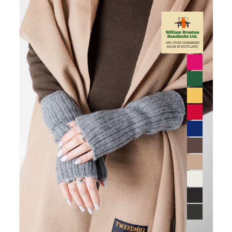 【正規品】 ウィリアムブラントン WILLIAM | U-STREAM | 詳細画像1 