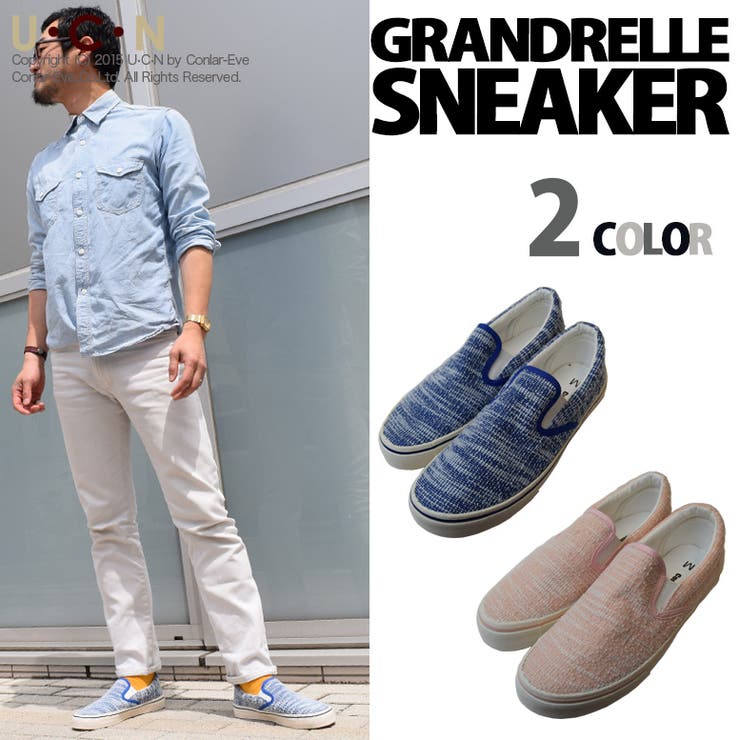 杢調 デザイン スリッポン 夏 品番 Ucns Ucn ユーシーエヌ のメンズファッション通販 Shoplist ショップリスト