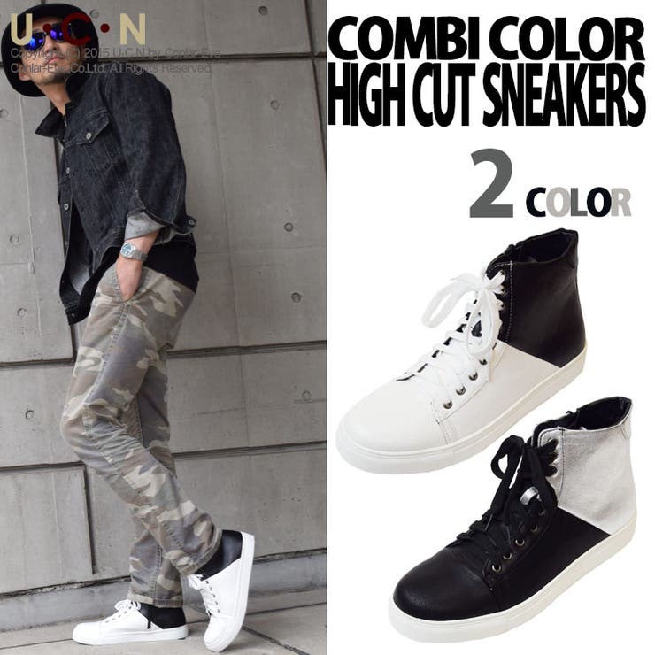 コンビカラー ハイカット スニーカー 夏 品番 Ucns Ucn ユーシーエヌ のメンズ ファッション通販 Shoplist ショップリスト
