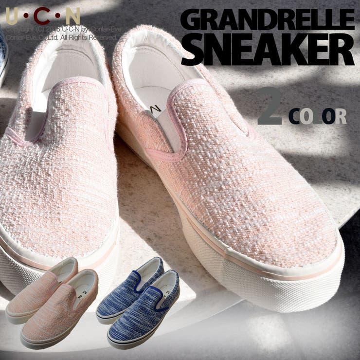 杢調 デザイン スリッポン 夏 品番 Ucns Ucn ユーシーエヌ のメンズファッション通販 Shoplist ショップリスト