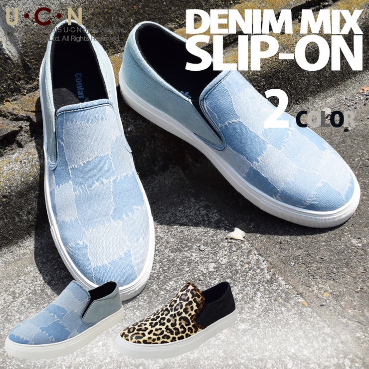 デニム 切り替え スリッポン 品番 Ucns Ucn ユーシーエヌ のメンズファッション通販 Shoplist ショップリスト
