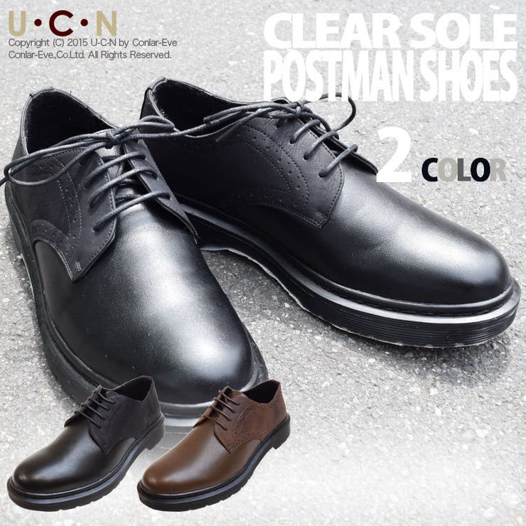クリアソール ポストマン シューズ 品番 Ucns Ucn ユーシーエヌ のメンズファッション通販 Shoplist ショップリスト