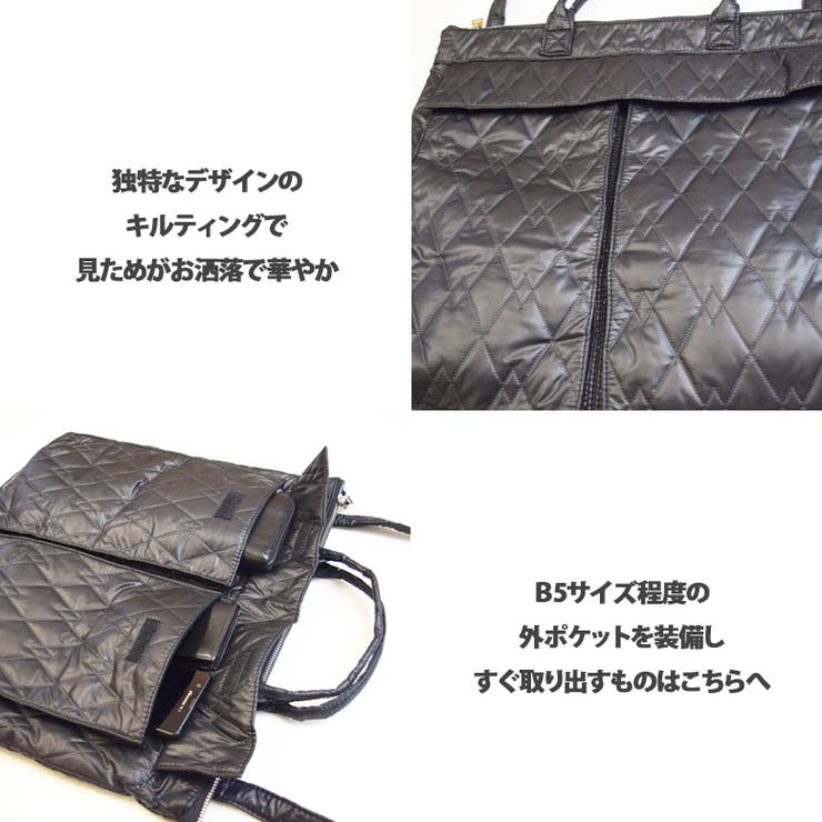 ナイロンキルティングヘルメットバッグ