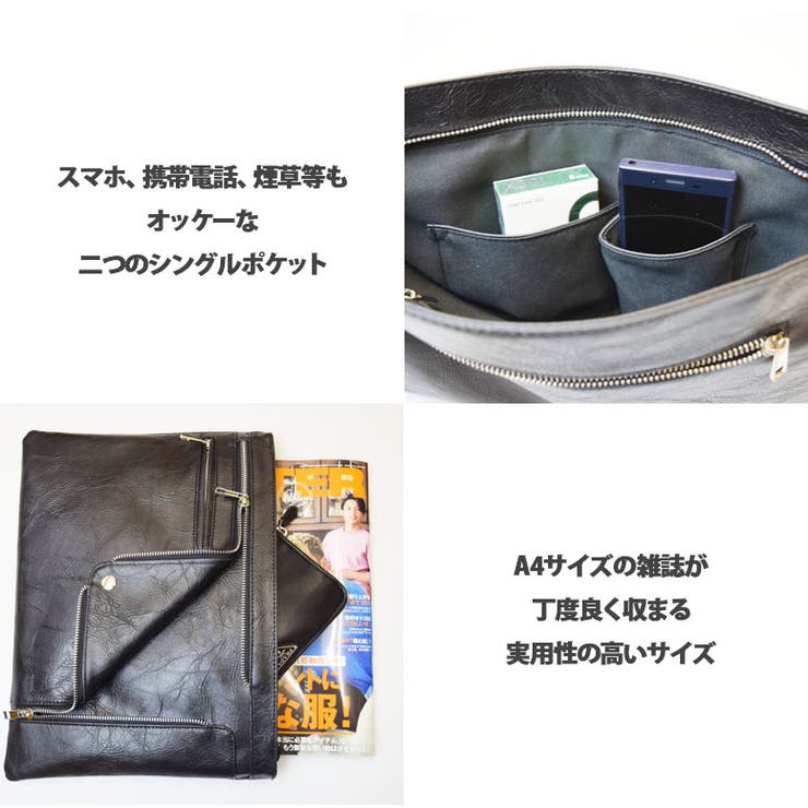 ライダース デザイン クラッチ バッグ | UCN | 詳細画像6 